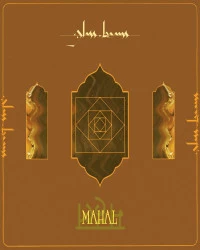 دانلود آهنگ Glass Beams |-Mahal
